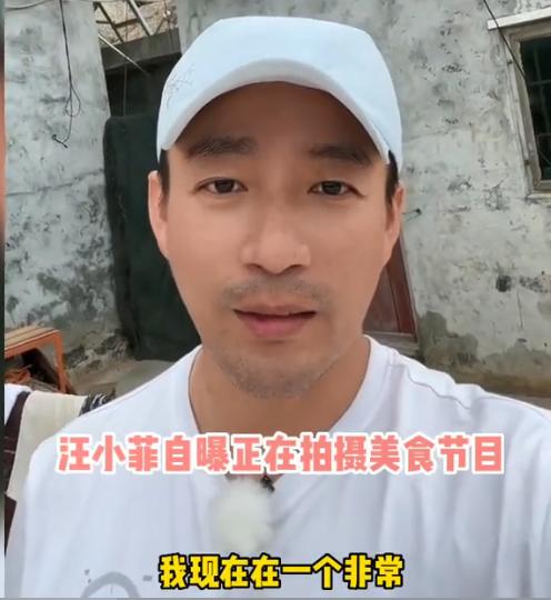 汪小菲|汪小菲张颖颖被曝酒后互殴，女方深夜报警抓人，被指与大S有关