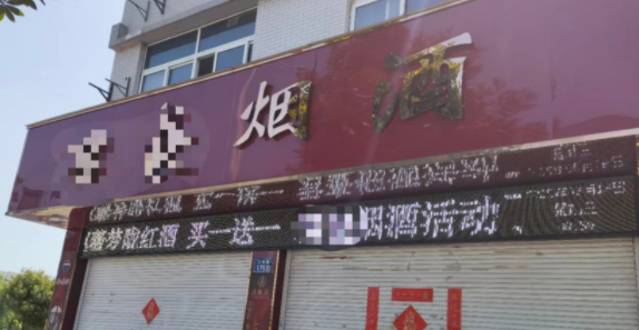 唐山事件已过大半月,实地探访陈某亮戴南老家,豪车别墅一应俱全