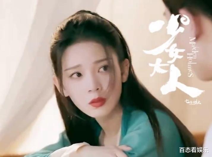 刘诗诗|“唐人”终于又发掘了一个美女！不输娜扎、陈瑶，连续合作2部剧了