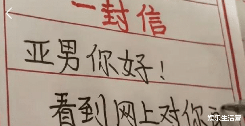 陈亚男|出局了？陈亚男大号清空，公司和她解约，陈萌已改变对朱小伟称呼