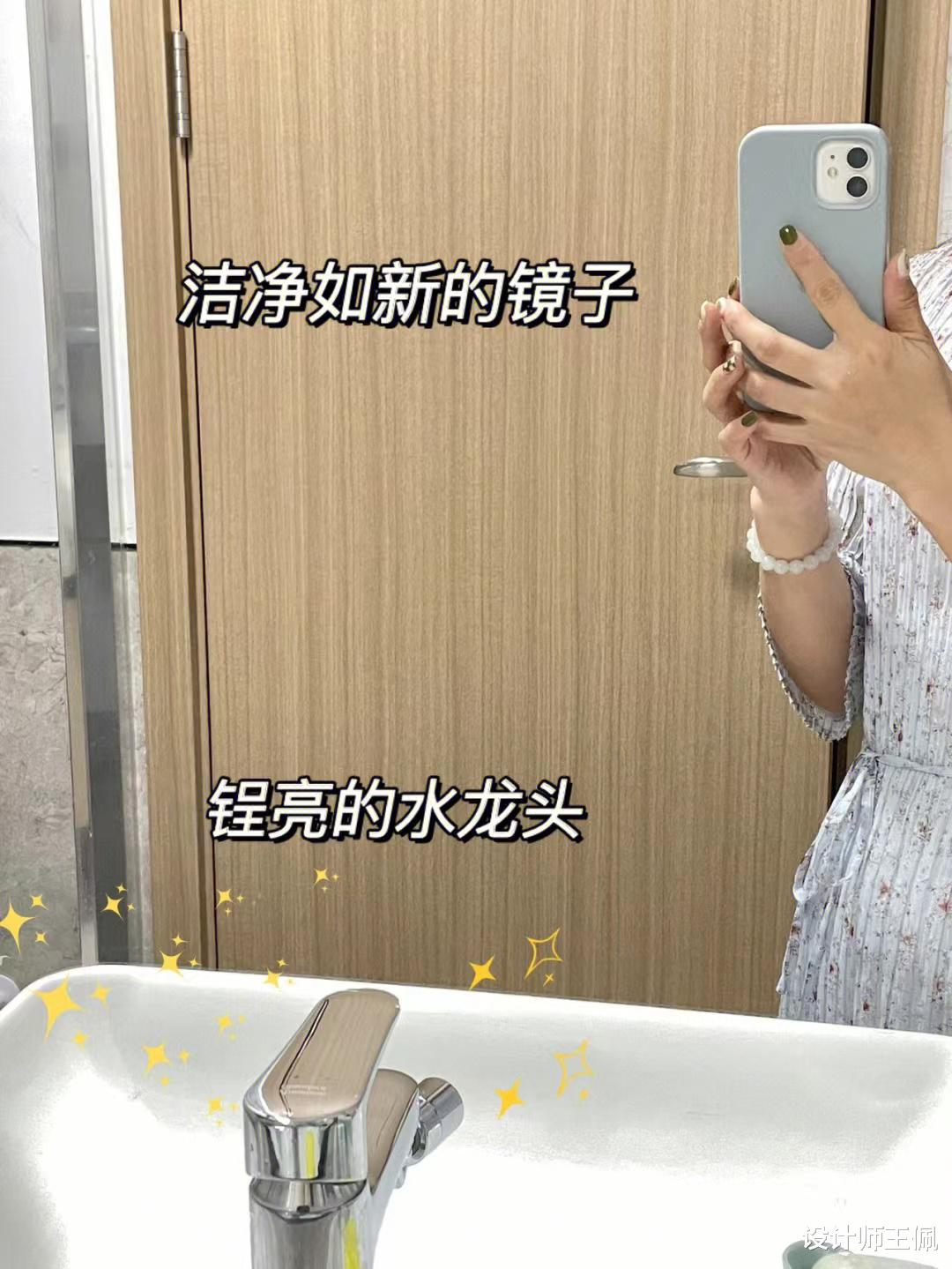 保洁阿姨的“卫生间清洁全攻略”：简单3步，无水垢无异味
