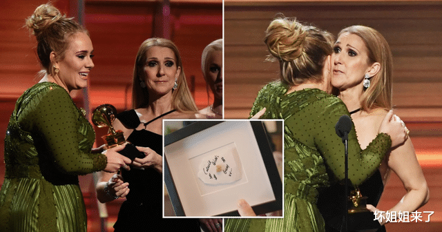 席琳·迪翁|三婚、相差26岁,天后的选择让全网“黑转粉”