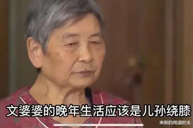 7旬母亲给儿子120万元,却被打出家门,儿子:都怪她给我姐5万元