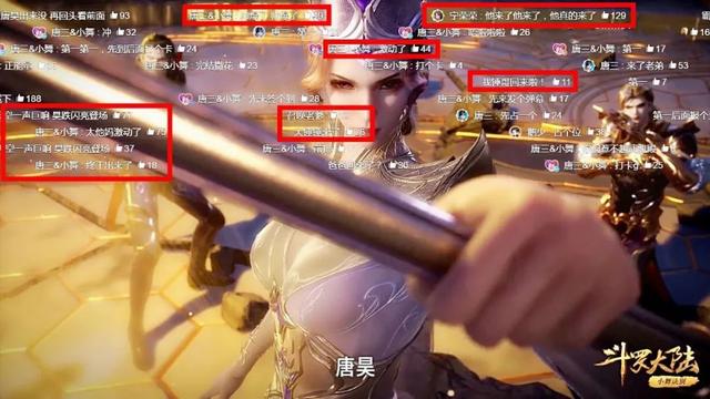 腾讯视频|只想看个动漫,却被热词笑到爬不起来