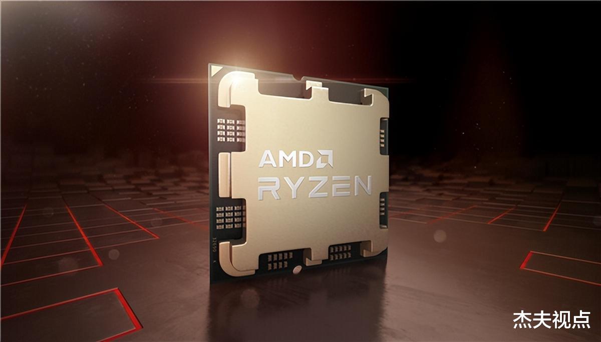 AMD发布锐龙7000处理器：真良心厂商？性能大涨价格还降了