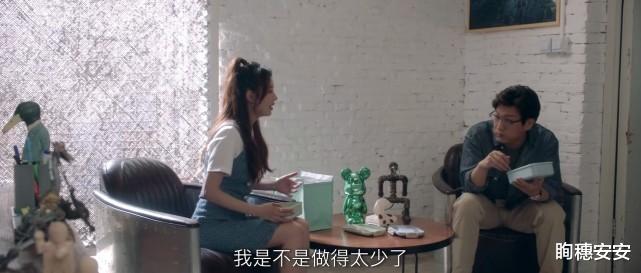 我们的婚姻|《我们的婚姻》“美女蛇”佘甜甜是怎么一步步钓到黄鲸这条大鱼