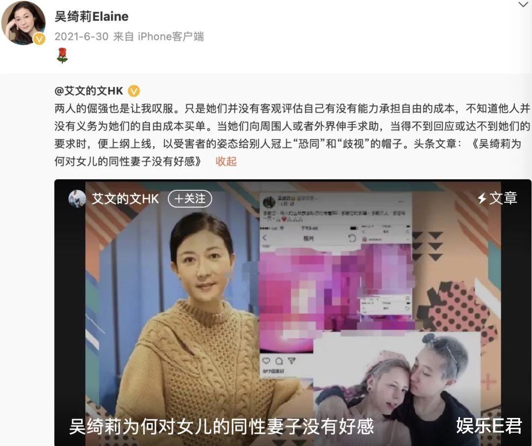 成龙|成龙23岁女儿街头领救济食品,没有爹妈照顾,她学会了自力更生