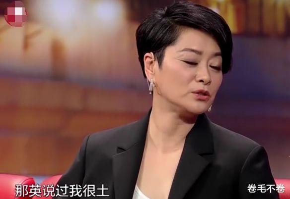 毛阿敏|毛阿敏之女解佳桐:父亲260亿的遗产,也给不了母亲后半生的幸福