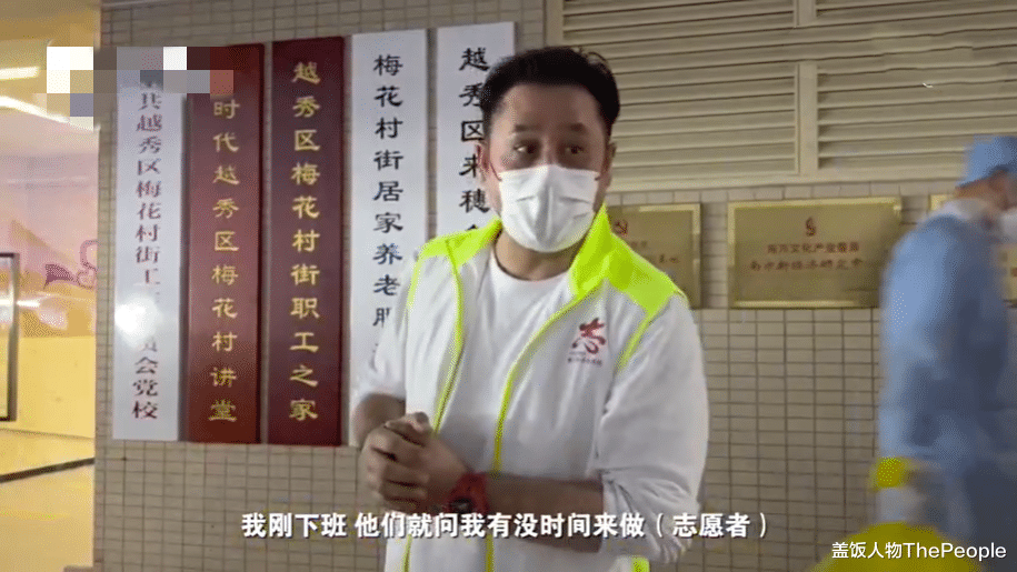 特战荣耀|一天之内6个瓜！被判传销、明星特权、粉丝群选妃，个个不简单