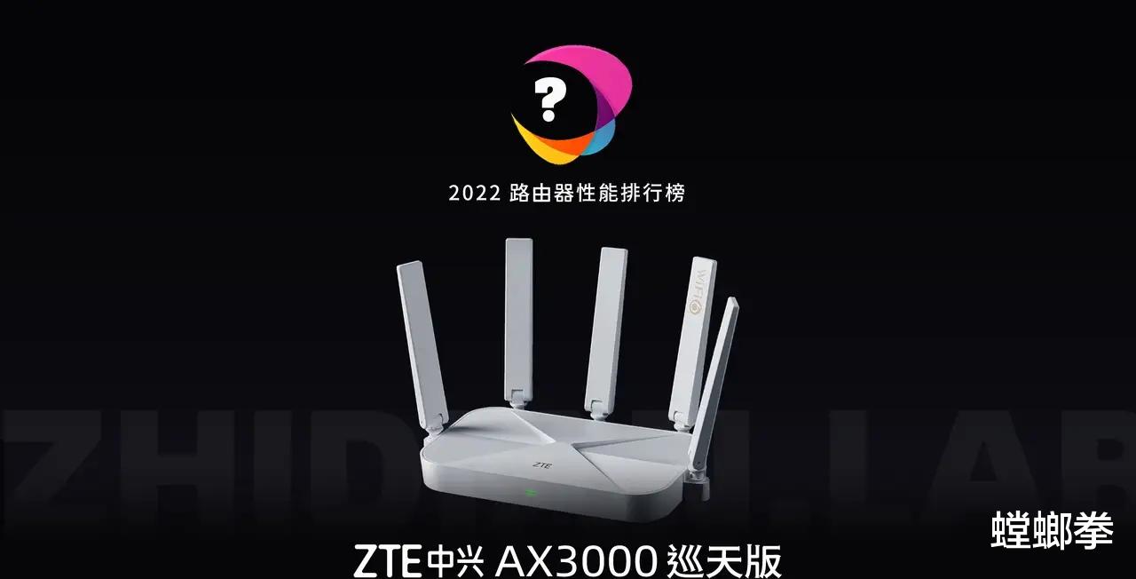 在Wi-Fi6路由器里面，AX3000是一个比较实用的规格