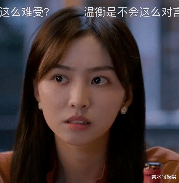 肖战|网红一演戏就露馅？“买家秀”变“卖家秀”，翻版肖战太拉胯