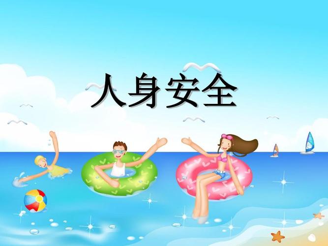 高校男生图书馆放不雅视频骚扰女生,父母是否有教育孩子如何面对