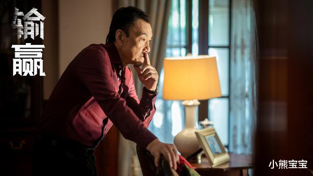 追光吧!|《输赢》商战和爱情精彩碰撞，成年人的感情直接而热烈