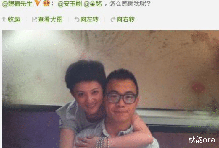 金铭|被撒贝宁苦恋20年,42岁依然选择不婚不育,金铭究竟经历了什么?