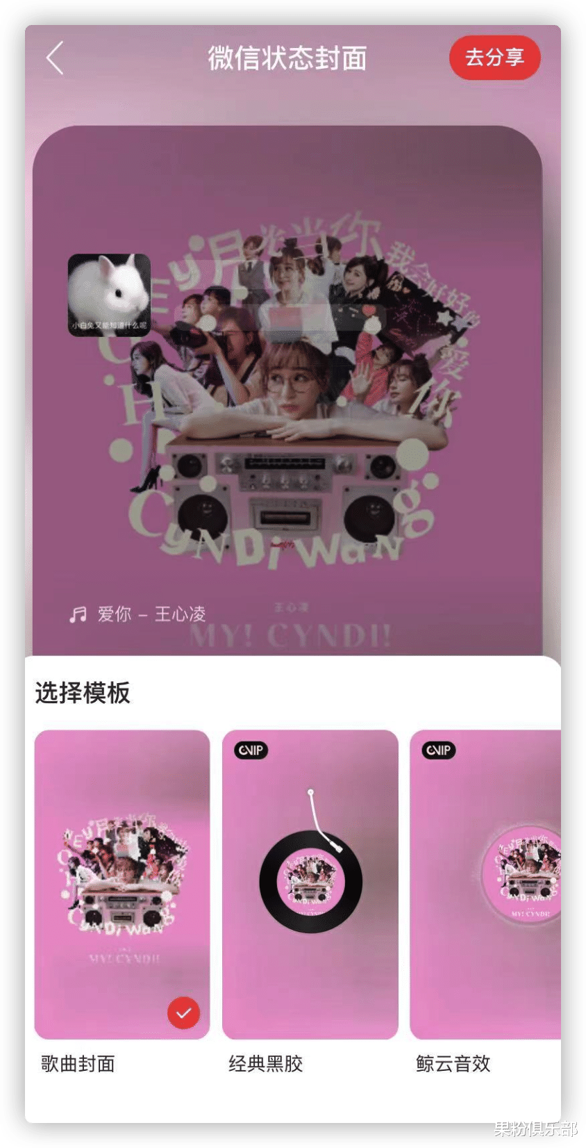 微信|微信这新功能绝了，全设备通用