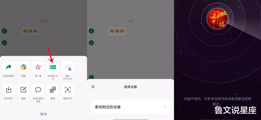 微信|微信正式版更新，可查看已注销用户