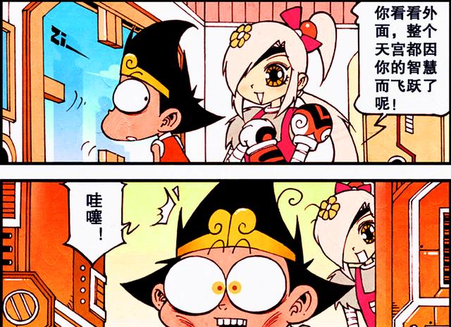 clover|从遭人嫌弃的凡人到“天宫帝王”，降龙到底经历了什么？