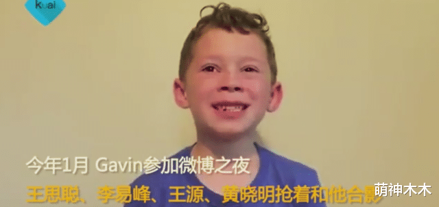 假笑男孩|假笑男孩沦落到接祝福视频！被父母夺利毁掉的孩子，每个都太可惜