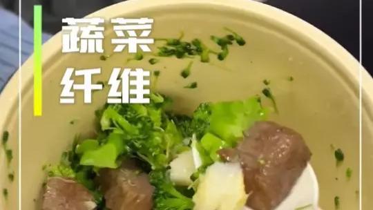 李冰冰 众多明星自曝食谱，却不值得被绝对效仿