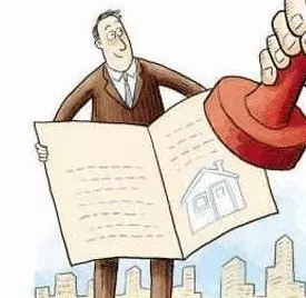 房产证|房产“更名”和“过户”差别大吗?内行人:差别很大,幸亏早知道