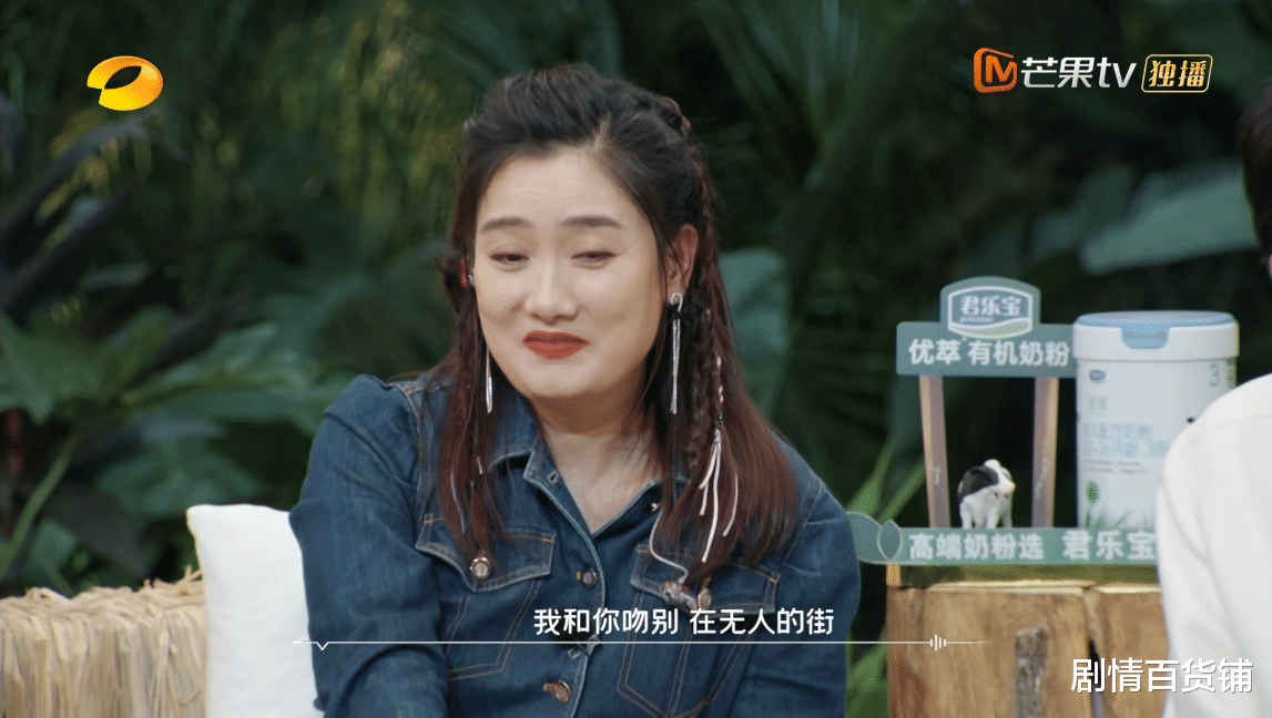 柳岩|还在靠周杰伦撑场面的华语乐坛，简直就是对音乐人极大的嘲讽