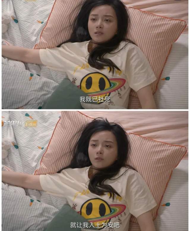 宿舍|低开高走竟然走到女性群像剧新标杆,过分了