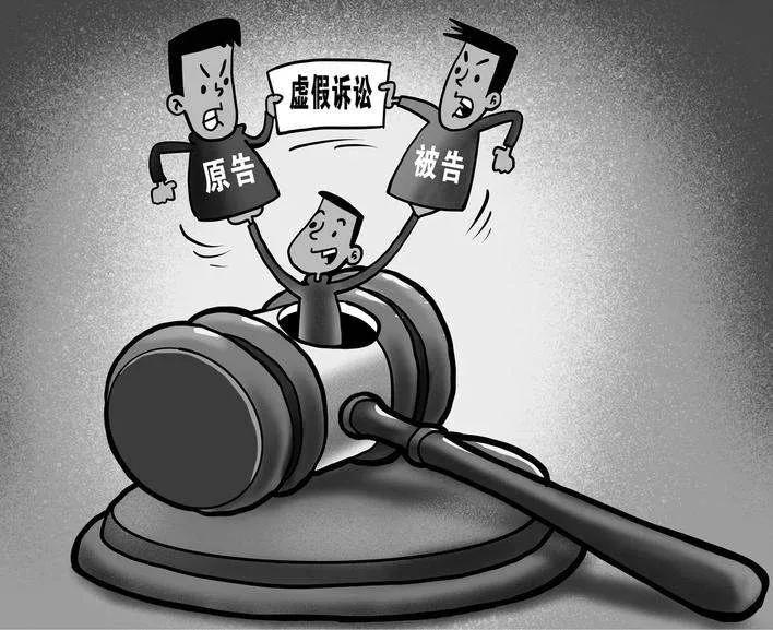 豪宅|欠款5204万,致市值千万豪宅被656万拍卖,房东因倒卖土地已判刑