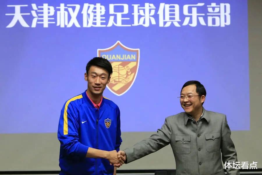 张鹭被抓细节曝光!被戴手铐+与李铁有关,老板曾想举报他踢假球
