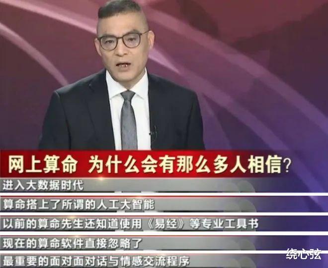 招聘|出卖身体，10人一丝不挂帮洗澡！深圳女子招聘保姆：令人不忍直视 案例