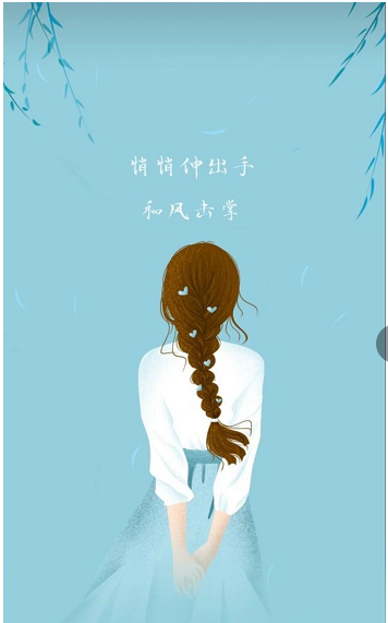 劳动争议法律知识分享—先说个理论知识