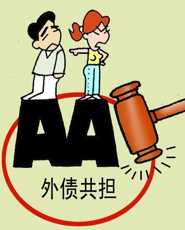 在申请执行程序中能否追加配偶为被执行人?