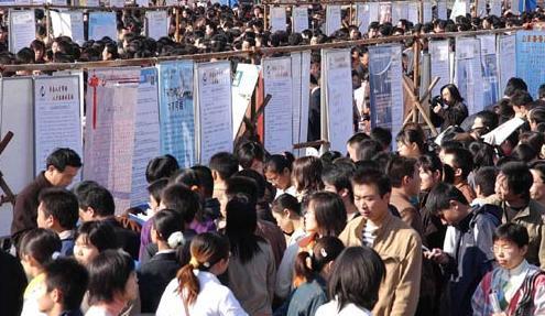 银行|下半年这些“铁饭碗”大量招人，待遇高又好考，入职就是正式工