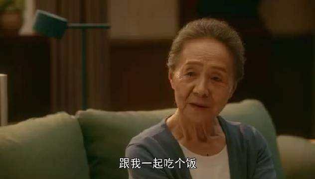 经典|《流金岁月》里郝奶奶的出场虽不多,但经典至极!