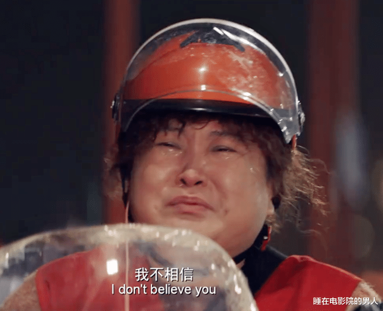 穿过寒冬拥抱你|如坐针毡——「抗疫题材电影」——观众们为什么越来越不买账