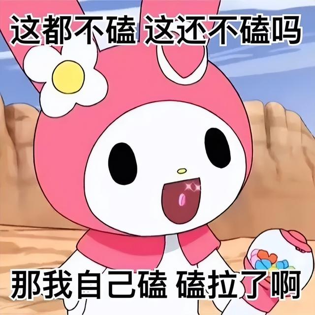 薛凯琪|归来仍是蕾丝边?薛凯琪努力澄清了20年自己不是拉拉