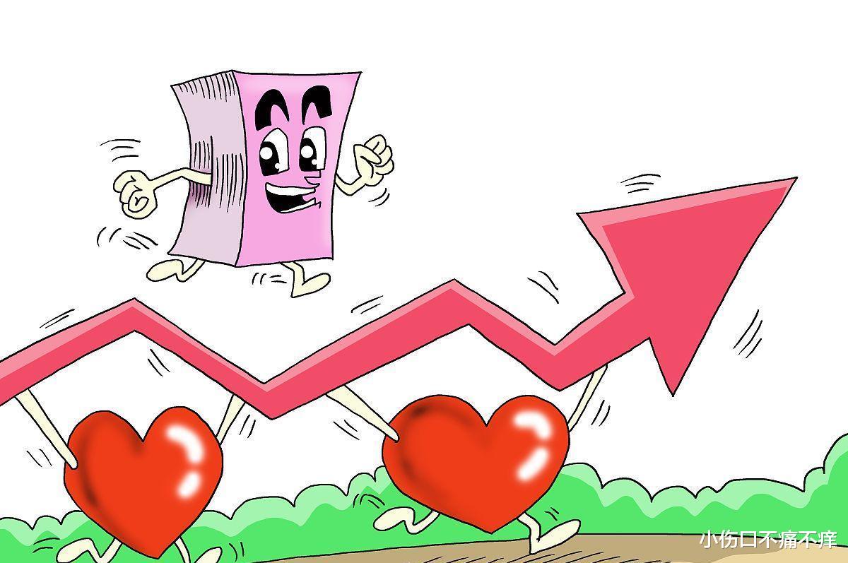 人民币成全球第4大货币,全球支付占比3.2%,那前3名都是谁?