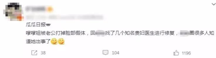 林志玲|林志玲首谈离婚，自曝患抑郁：结婚才3年时间，她怎么变成这样了？