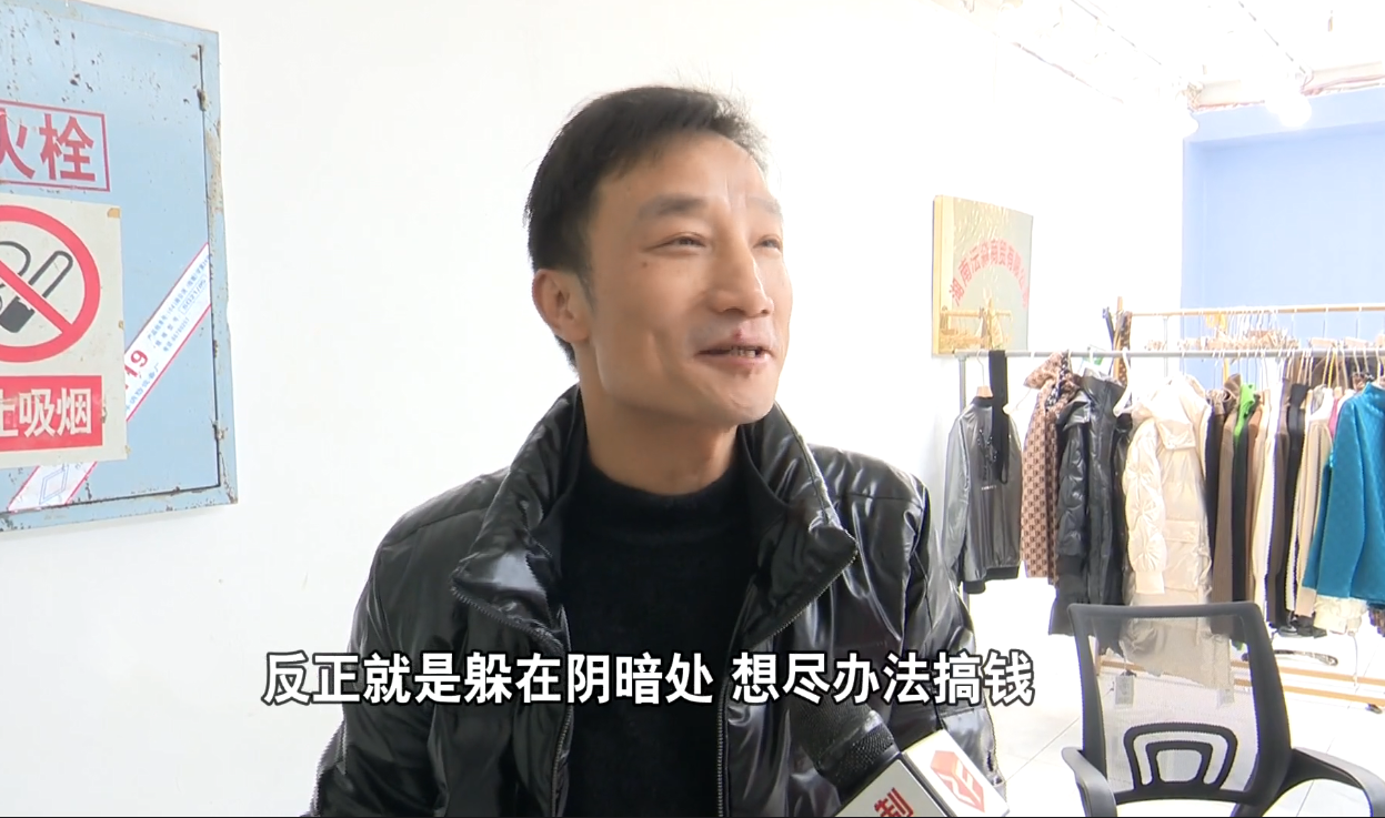律师函|莫名欠41万房款？商铺买10多年也办证了，开发商称业主房款没付清
