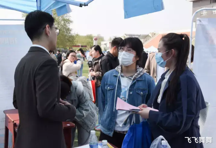 富二代|内卷太严重！河南电力公司公开招聘，985本科生都没放在眼里