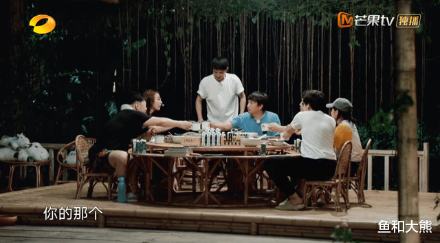 黄磊|彭昱畅张艺兴要接做饭重任?黄磊曝录制顺利,不会总在厨房呆着了