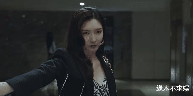 女士的法则|《女士的法则》开播槽点多，演员“年龄差”让人出戏，网友：太尬