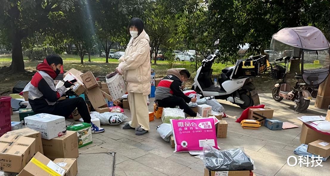 三星galaxy s23|年货如何置办？唯品会的数据，暴露了年轻人的反常想法