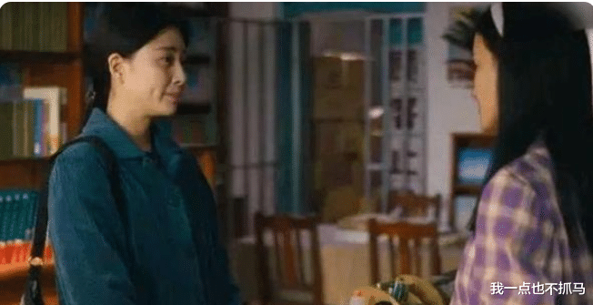 神仙打架|神仙打架,她输惨了?!