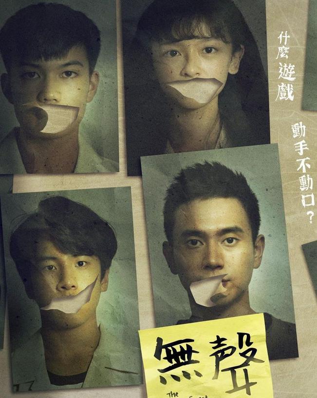 镜双城|这是一部被称为华语版《熔炉》的电影，看完令人心碎