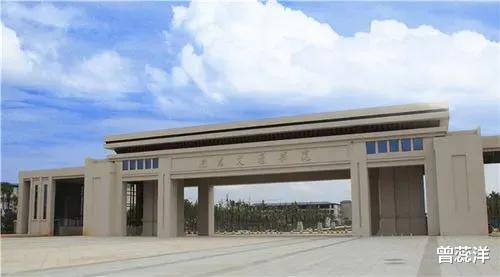 王思聪|周劼vs王思聪？王健林：让我儿子来告诉你啥才是富二代