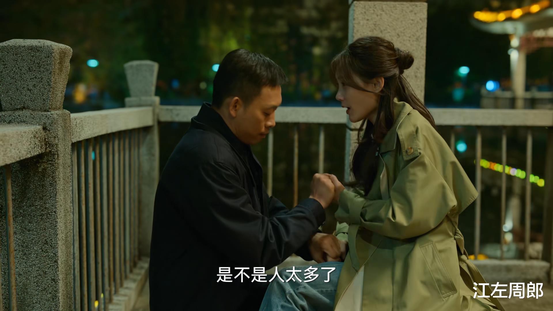 狂飙|《风雨送春归》和《狂飙》各追5集，一个看上瘾，一个太失望