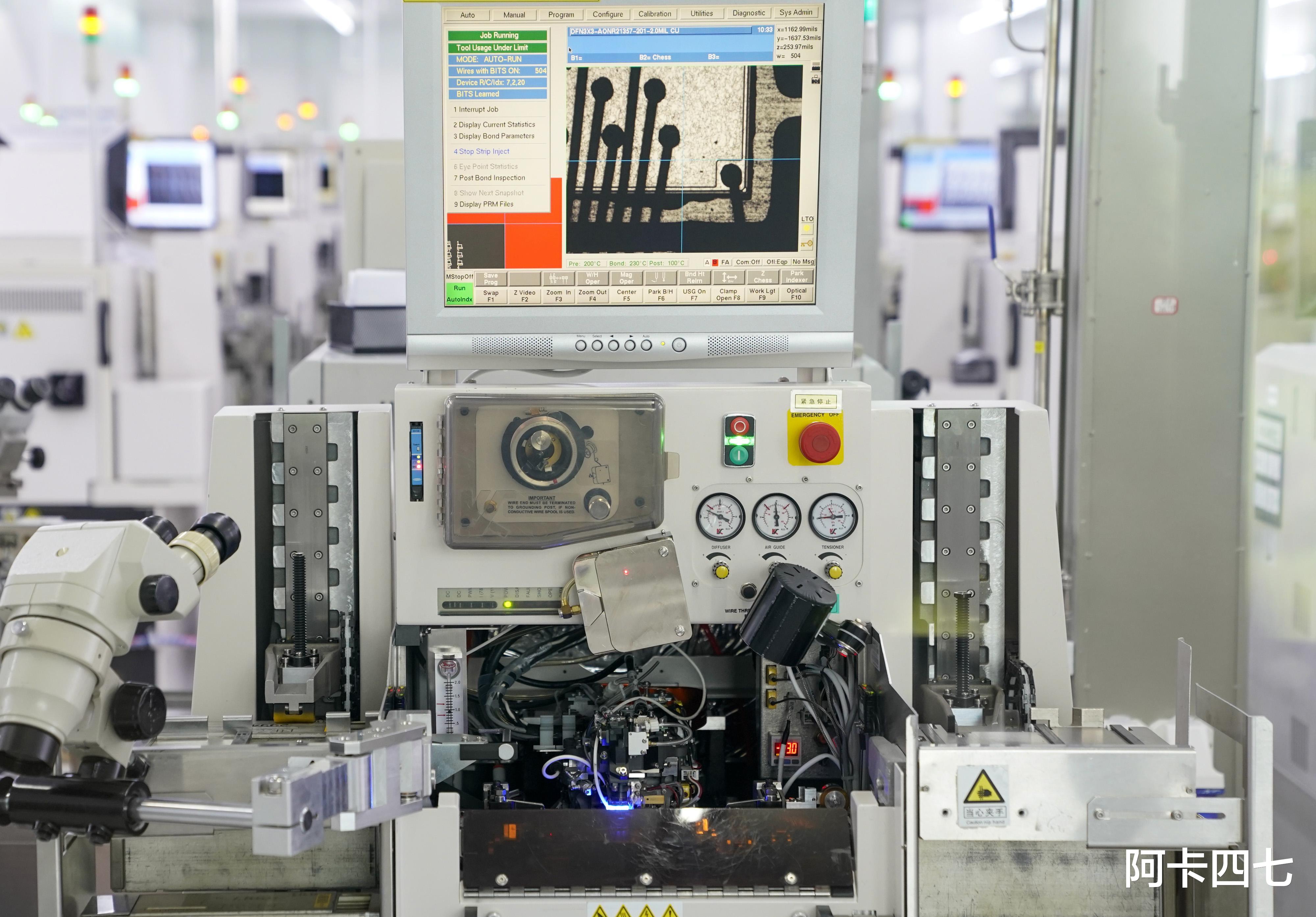 中电|赞！中电科二所再创佳绩，助力中国激光剥离设备迈向国产化