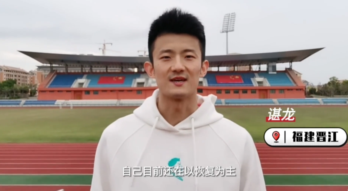 韩国队|国羽分批前往韩国！陈雨菲先抵达开启训练，谌龙留守国内加强体能