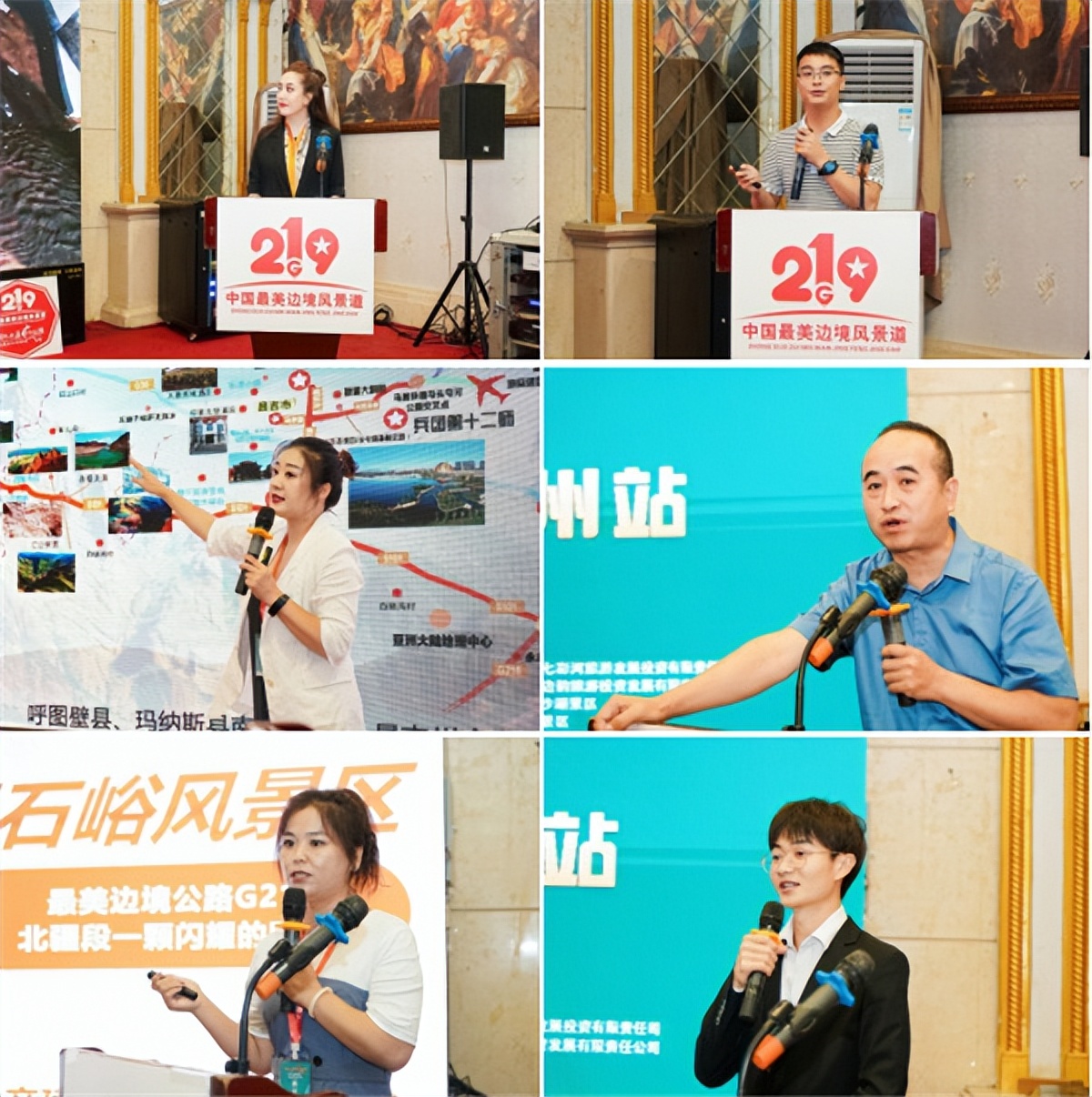 新疆维吾尔自治区|“国之大道.红色边疆”新疆.西藏.新疆生产建设兵团