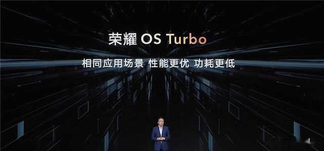 turbo|网友称OS Turbo技术让酷睿i5实现i7性能 赵明回应